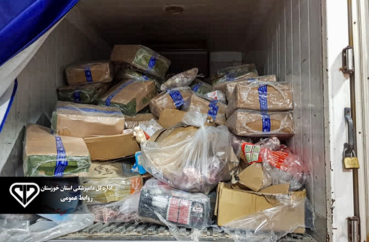 کشف و معدوم‌سازی بیش از ۶ تن فرآورده خام دامی غیرقابل مصرف انسانی در بندرماهشهر